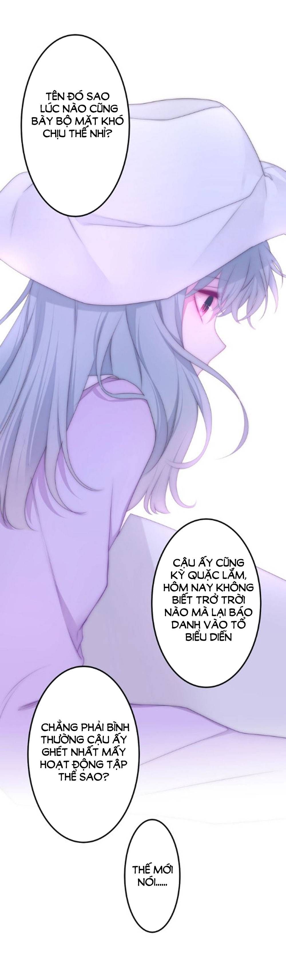 Tháng Sáu Không Hẹn Mà Gặp chapter 25 - Trang 17