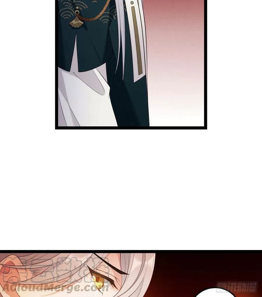 ta mới không gả cho hoàng tử phản diện chapter 17 29