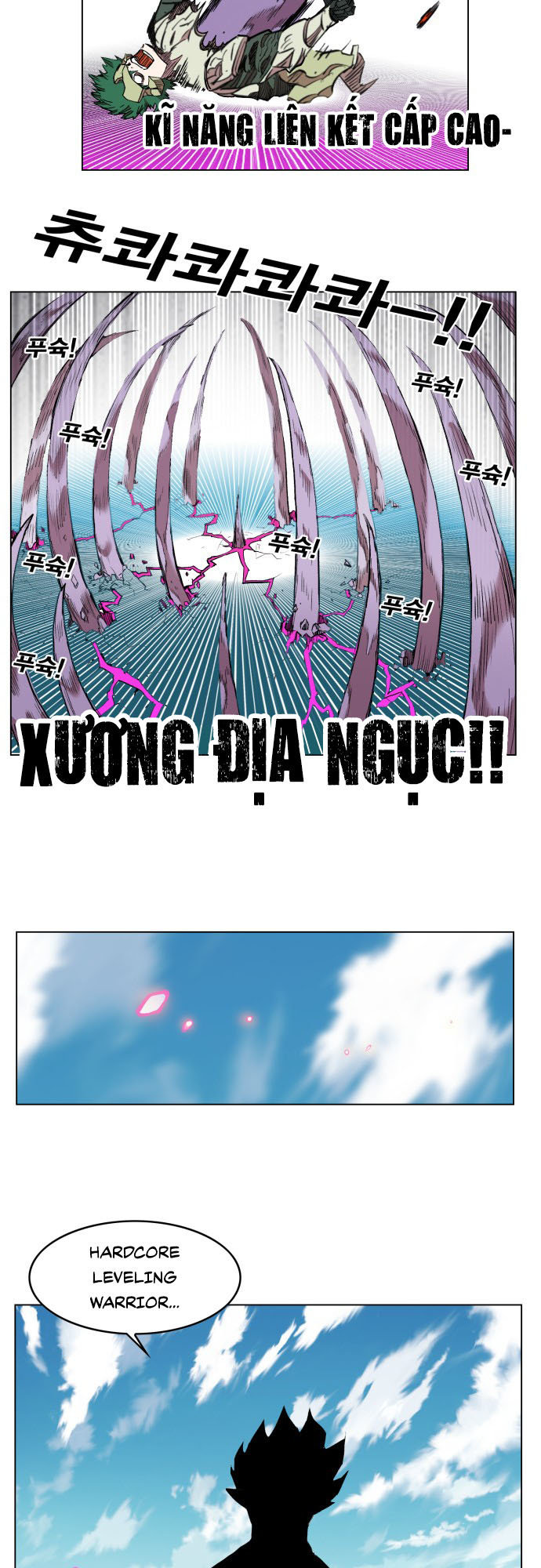 hard core leveling warrior chapter 176 63