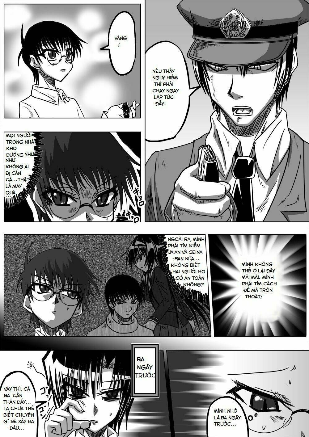 doraemon: nobita no biohazard chapter 16 14