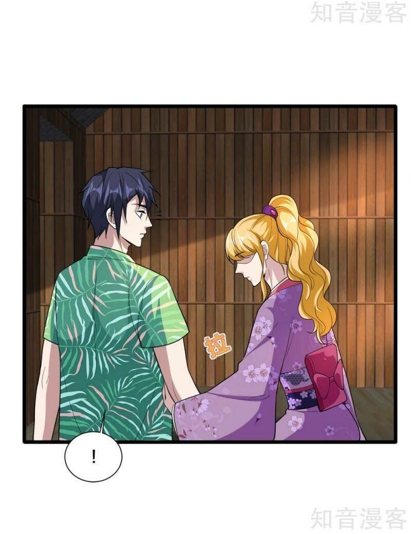 đô thị tà vương chapter 188 10