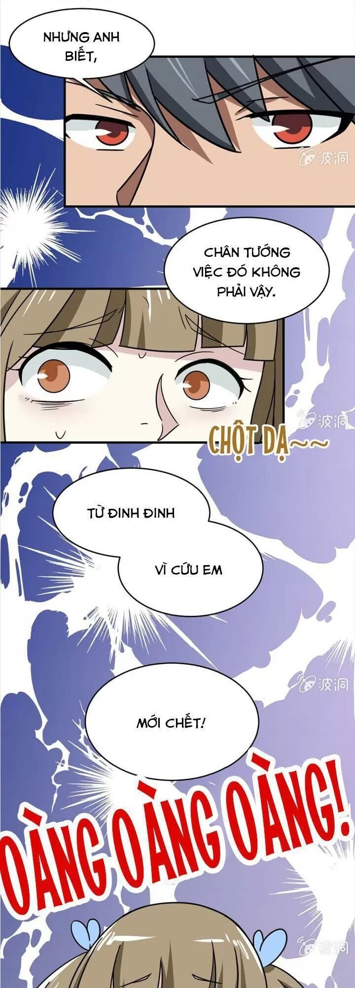 cực phẩm thấu thị chapter 22 15