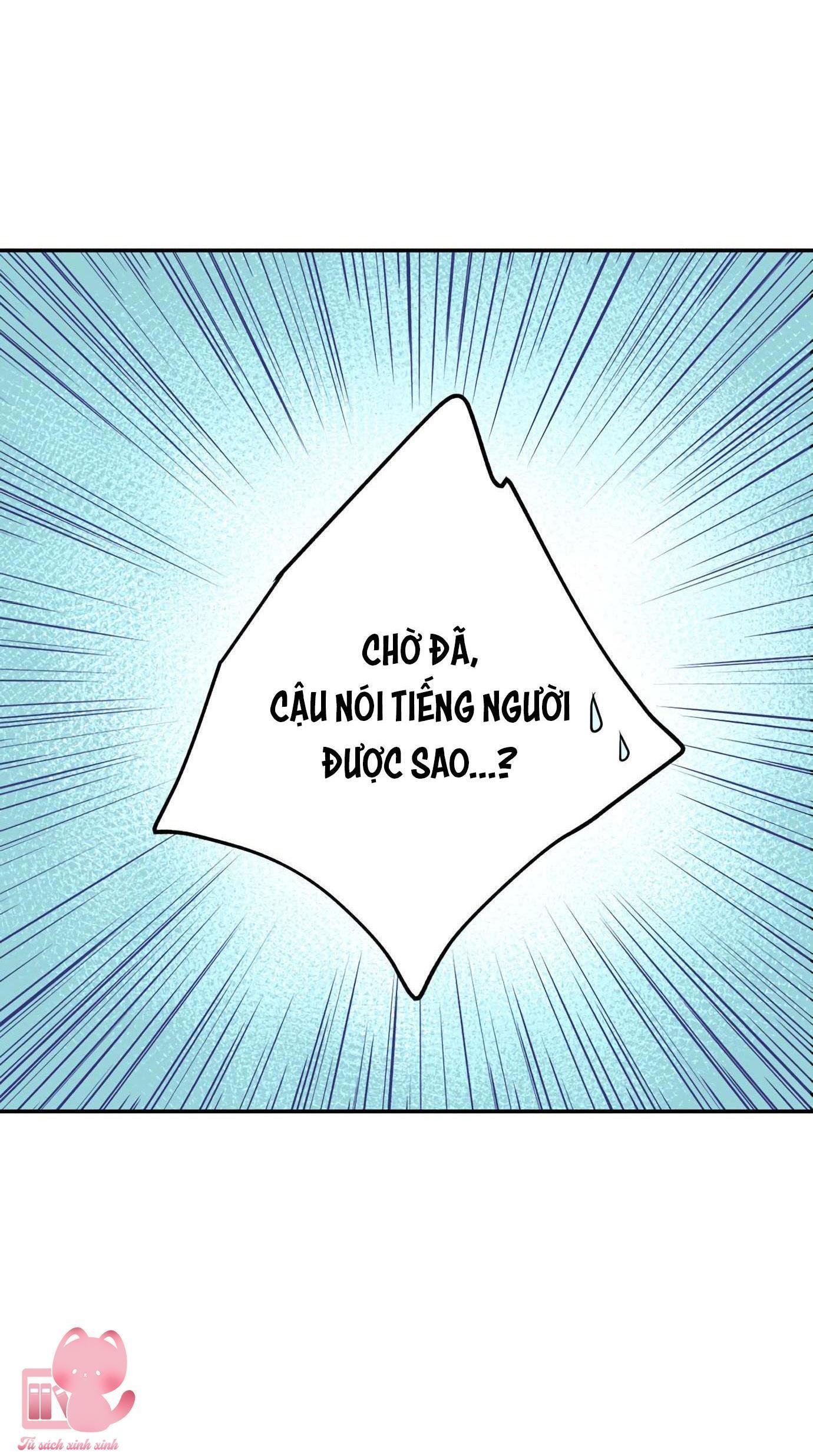 (hybe - le sserafim) crimson heart chapter 5 8