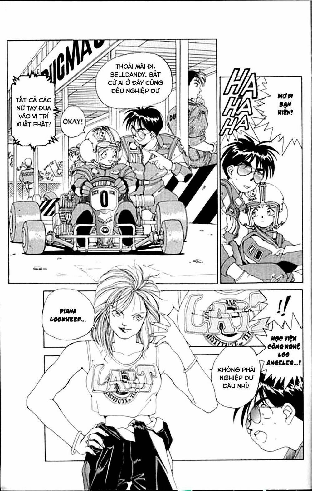 ah! my goddess chapter 22 6