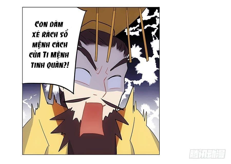 lầu trà thủy sinh mộng chapter 2 33