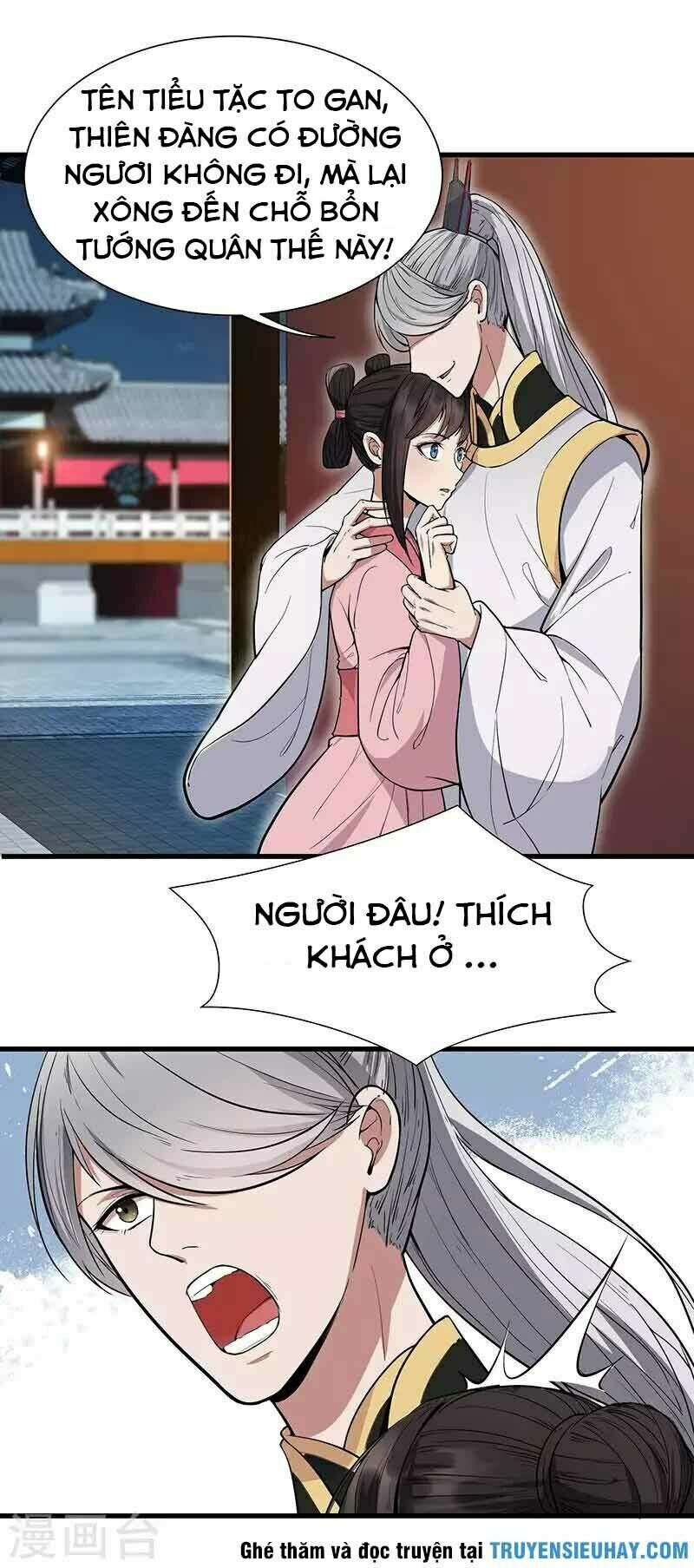 cuồng nữ trọng sinh - hoàn khố thất hoàng phi chapter 105 27