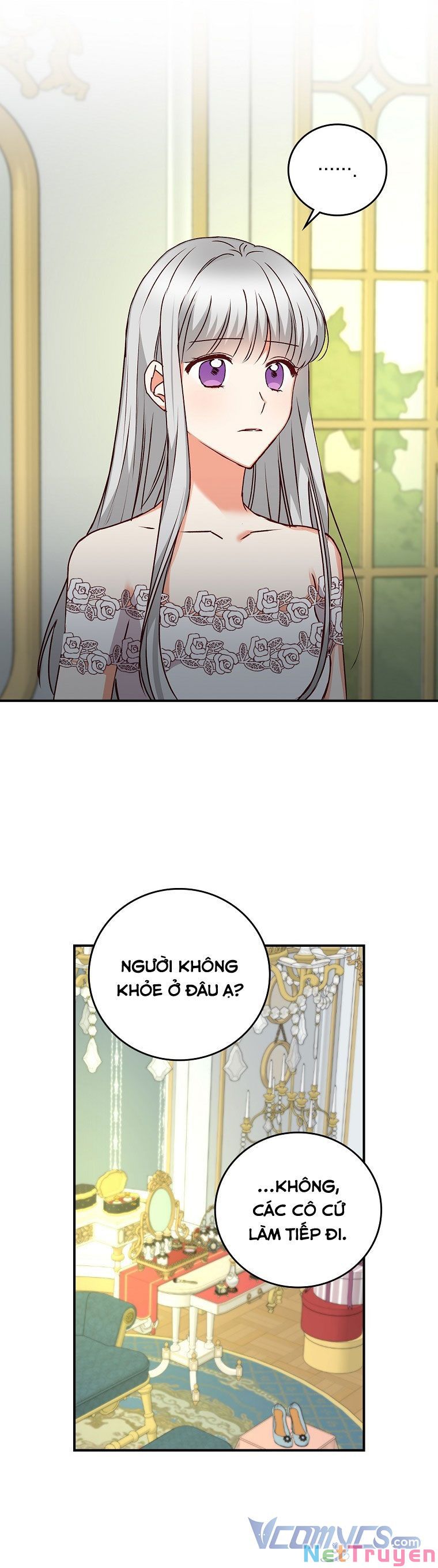 đừng chọc đứa em gái bé bỏng của chúng tôi chapter 95.3 5
