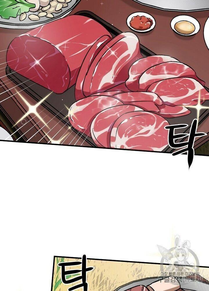 tôi lên cấp chỉ bằng cách ăn chapter 29 25