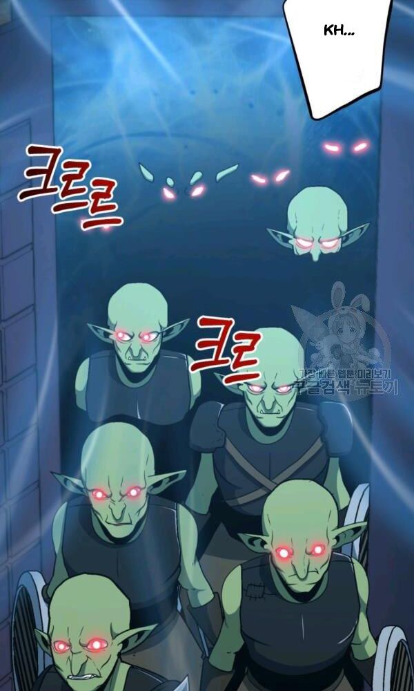 ngôi nhà kết nối với hầm ngục chapter 40 46