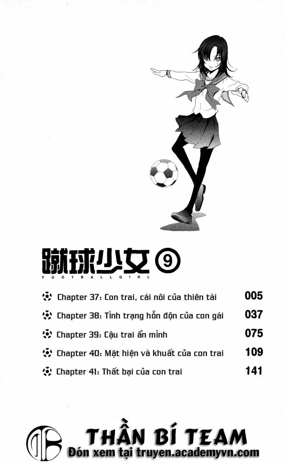 shuukyuu shoujo chapter 37 6