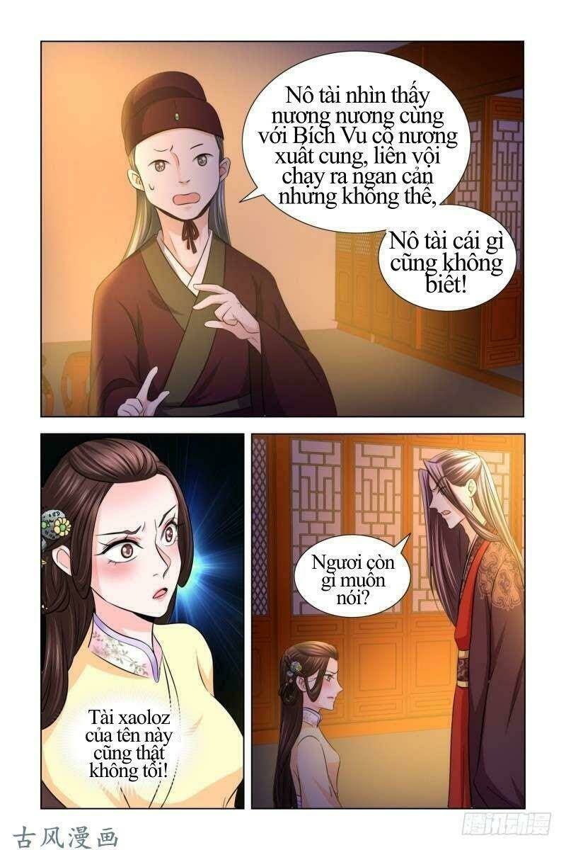 phượng câu tình - phế hậu độc bộ thiên hạ chapter 16 10