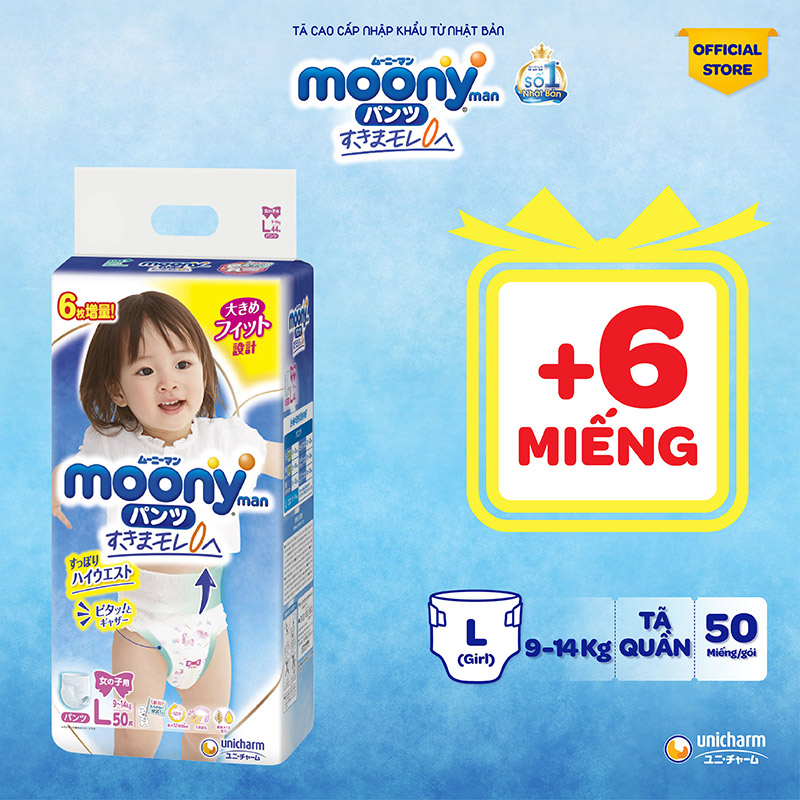 [CỘNG 6 MIẾNG] Tã quần Moony cao cấp L44+6 (Girl) - Nhập khẩu từ Nhật Bản