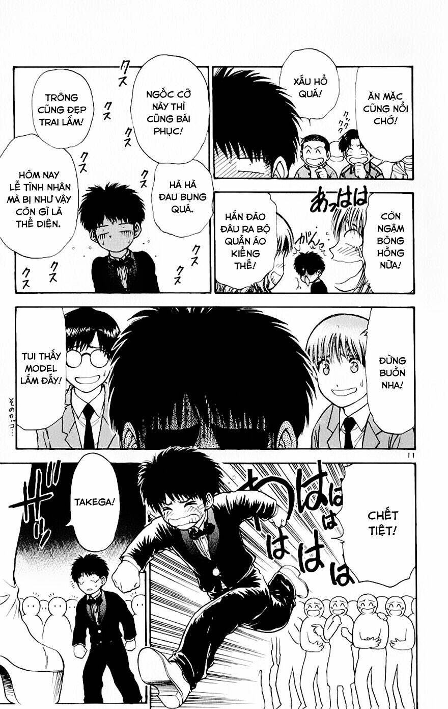 salad days chapter 78 12