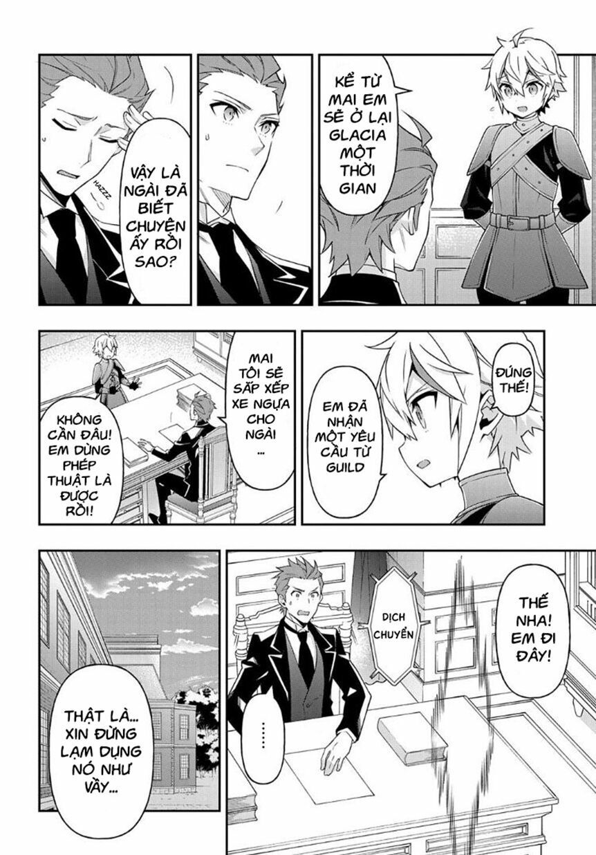 tensei kizoku no isekai boukenroku ~jichou wo shiranai kamigami no shito~ chapter 29 29