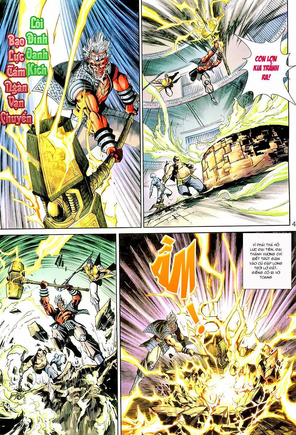 đại thánh vương chapter 151 4