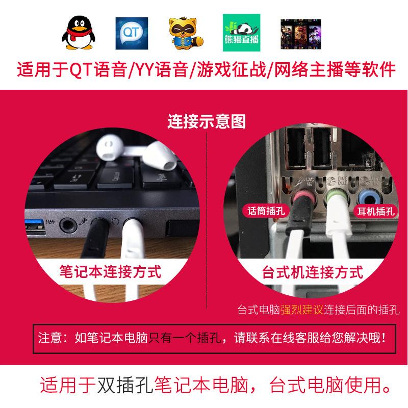 Vận Chuyển nhanh chóng 336. Bass Tai Nghe In-Ear Máy Tính Có Mic Máy Tính Để Bàn Máy Tính Xách Tay Tai Nghe Nhét Tai Tai Nghe Chơi Game Tai Nghe Mạng
