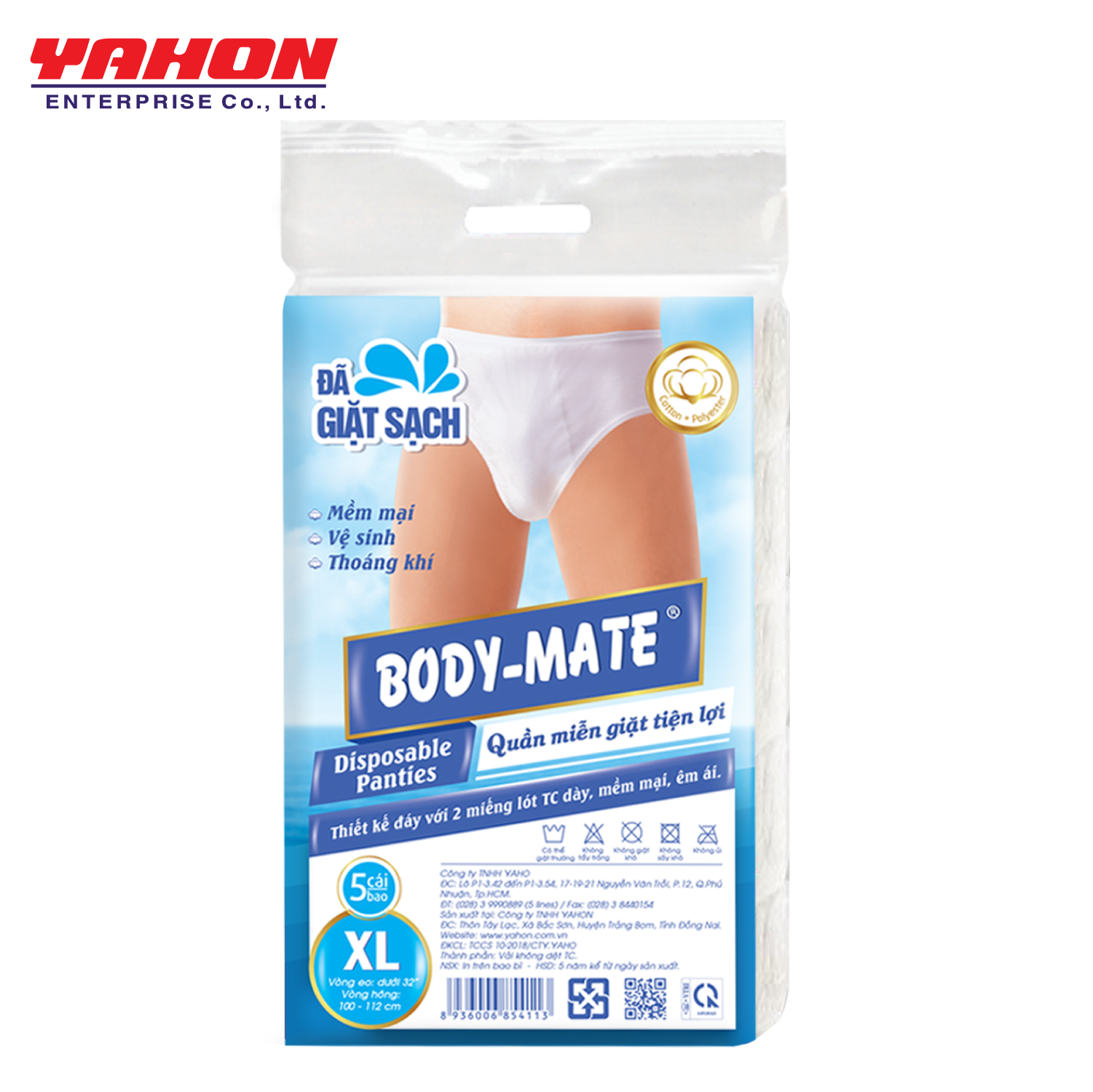 Bao Quần Lót Miễn Giặt Tiện Lợi BODY-MATE Nam, 5 Cái/Bao