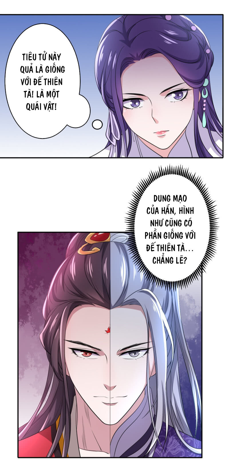 tà y cuồng thê chapter 95 28