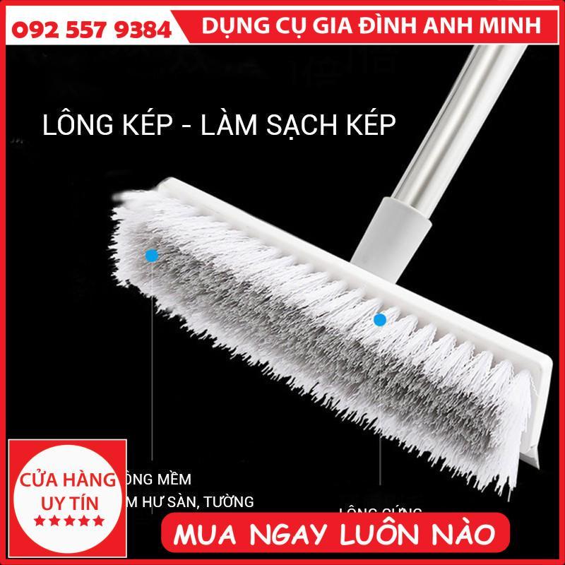 Cây chổi lau quét chà gạt nước sàn nhà thông minh phòng tắm 2 đầu đa năng cán inox - chổi gạt nước - chổi quyét sàn nhà