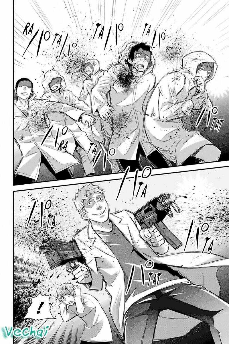 ana satsujin chapter 112 7