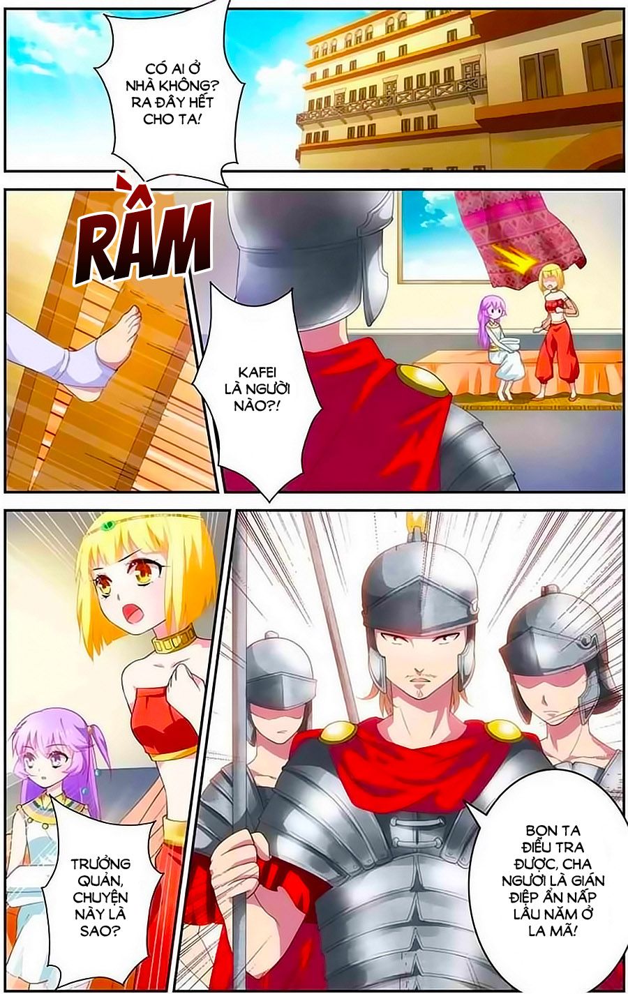 Lưu Niên Chuyển chapter 6 - Trang 2