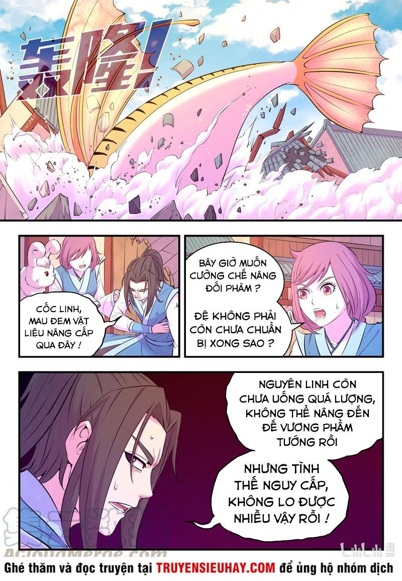 Côn Thôn Thiên Hạ Chapter 133 - Trang 11