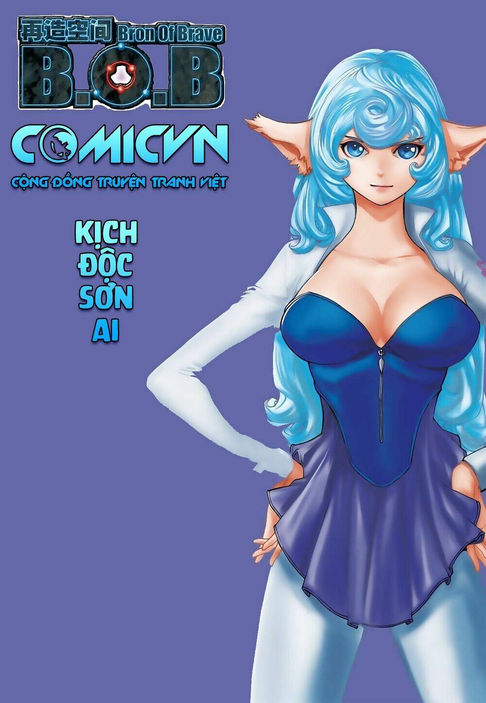 bron of brave (tái tạo không gian) chapter 37 1