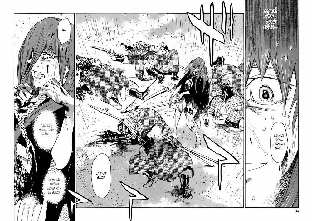 shuto hell chapter 1 32