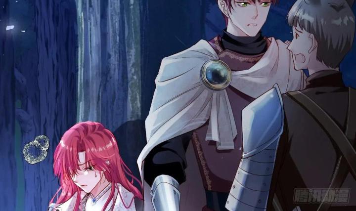 công chúa điên muốn ngai vàng chapter 0 11