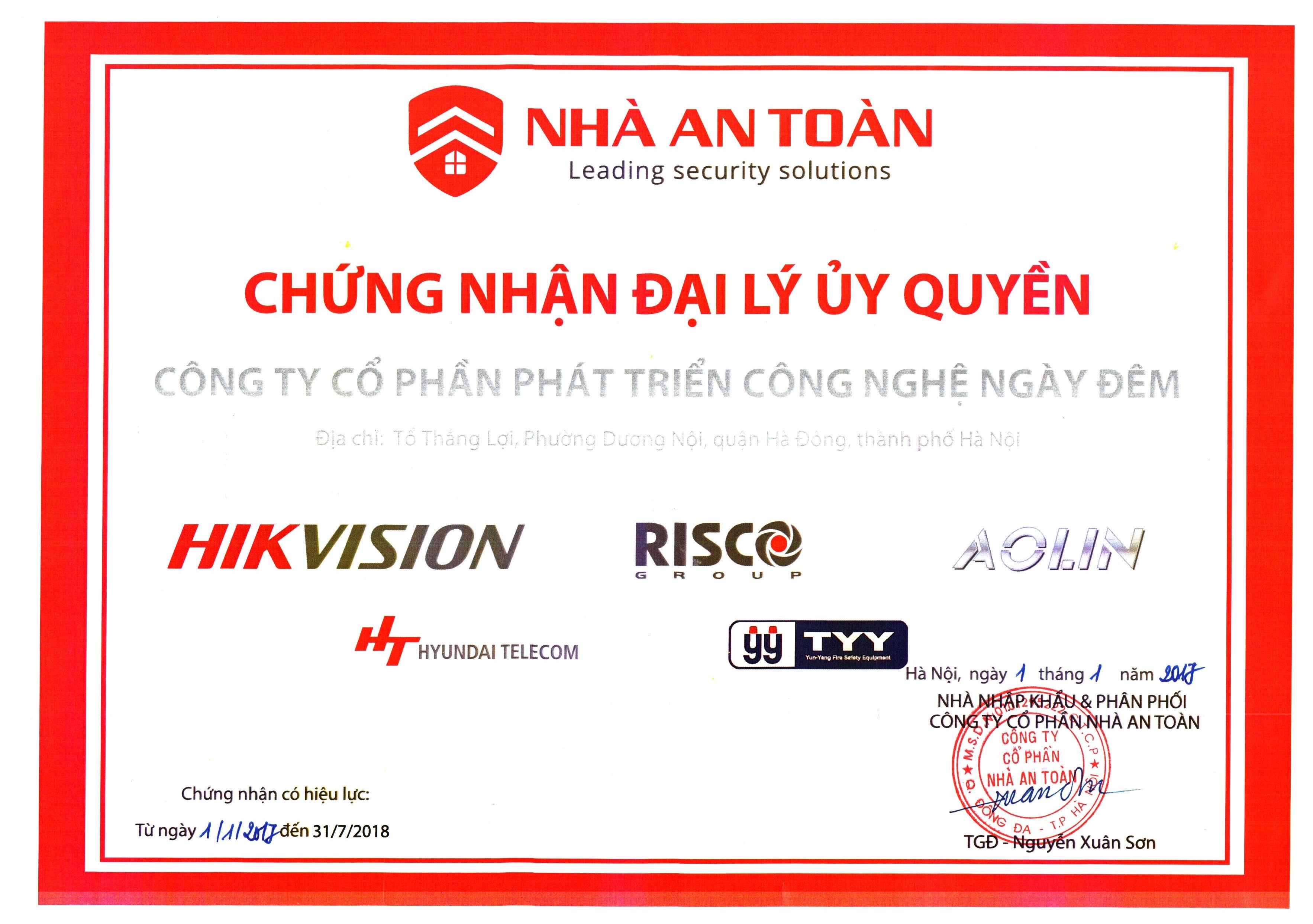 Đầu Ghi Camera IP - (Hàng Chính Hãng) Chuẩn nén H.265 Pro+ HIKVISON