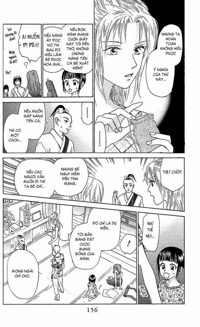 w-julie chapter 43 28