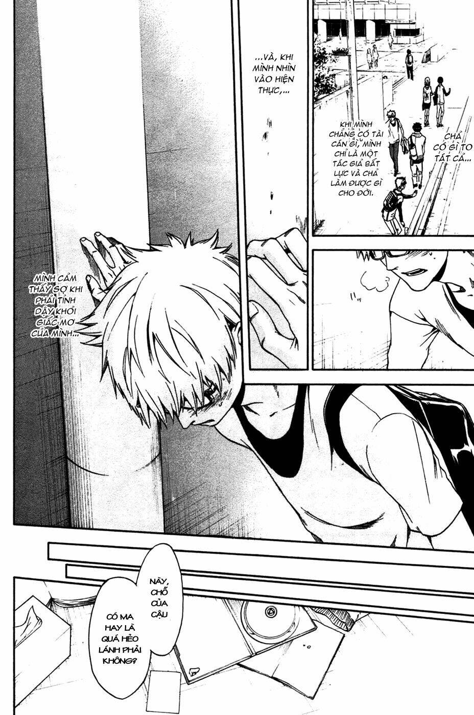 baka ga zenra de yattekuru chapter 2 34