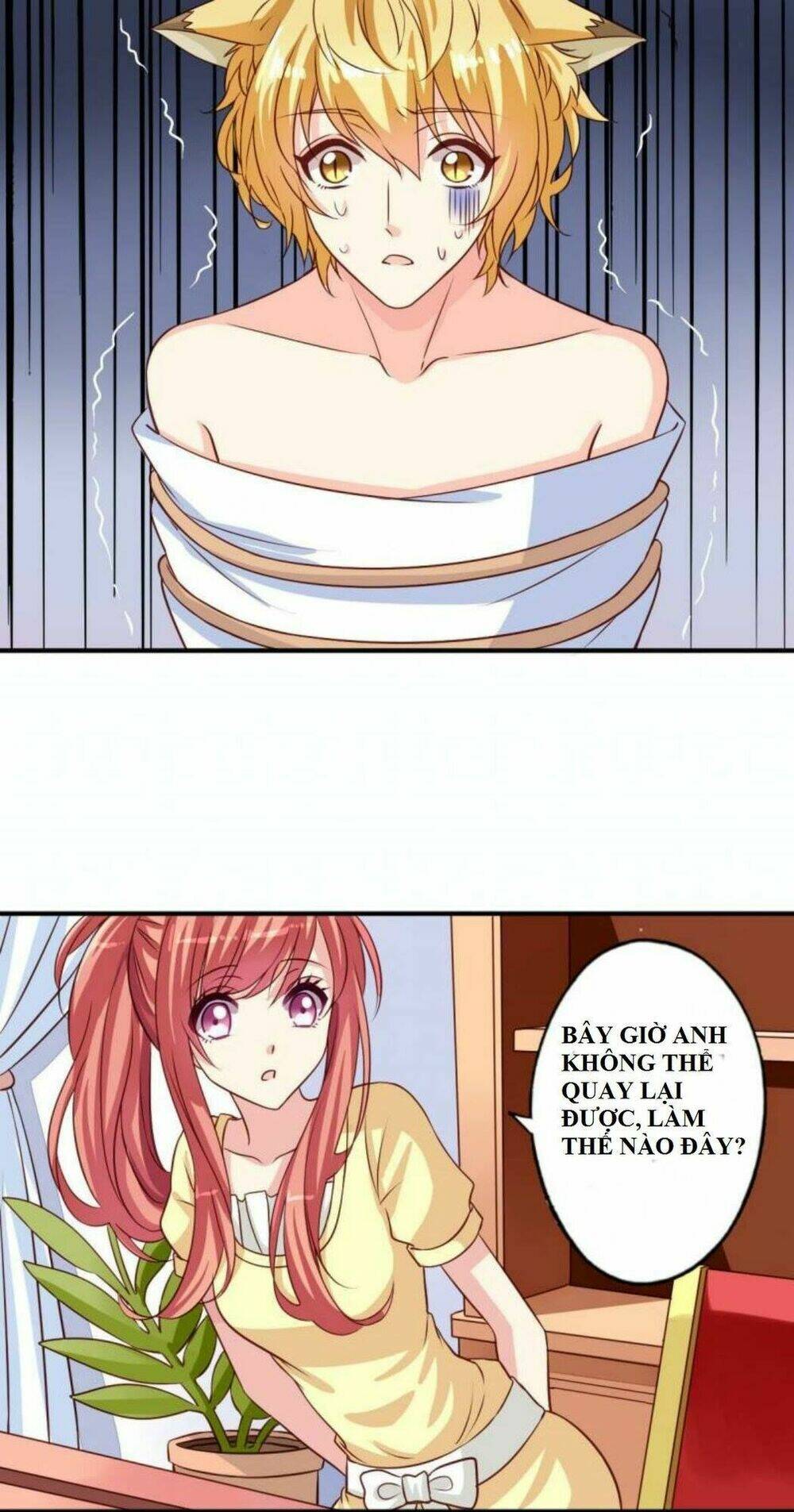 ngư thần đích nhân thả ta đi chapter 6 7