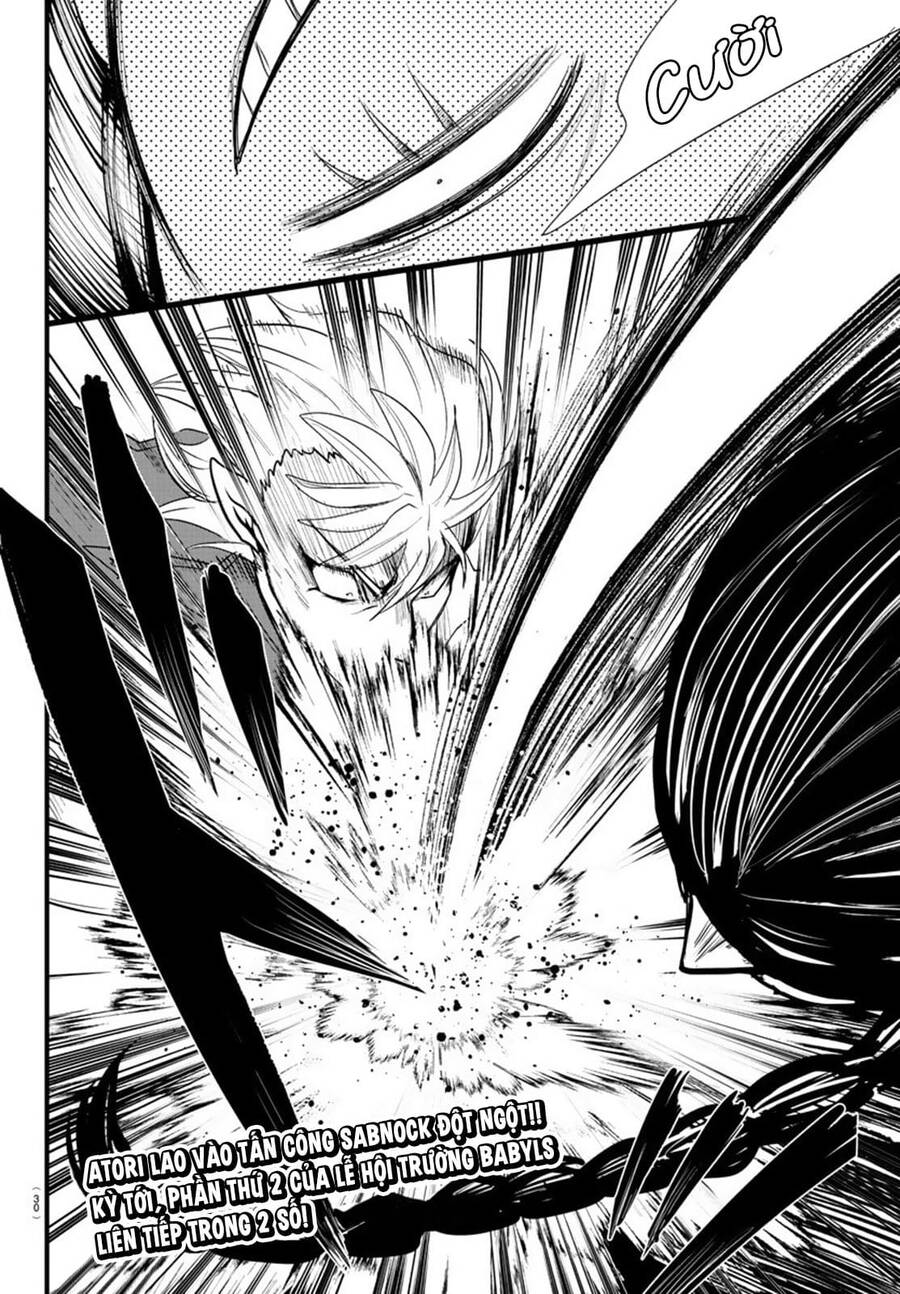 mairimashita! iruma-kun chapter 255 19