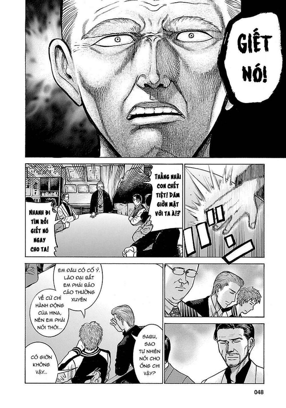 anh chàng yakuza và cô nàng siêu năng lực chapter 60 8