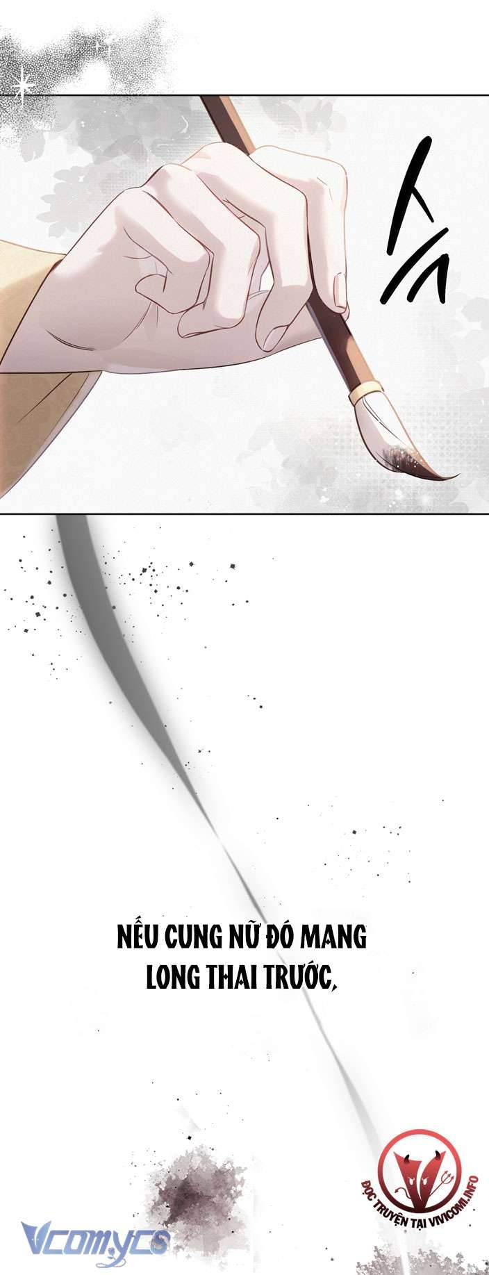 [18+] tiết học bí mật của trung điện chapter 2 30