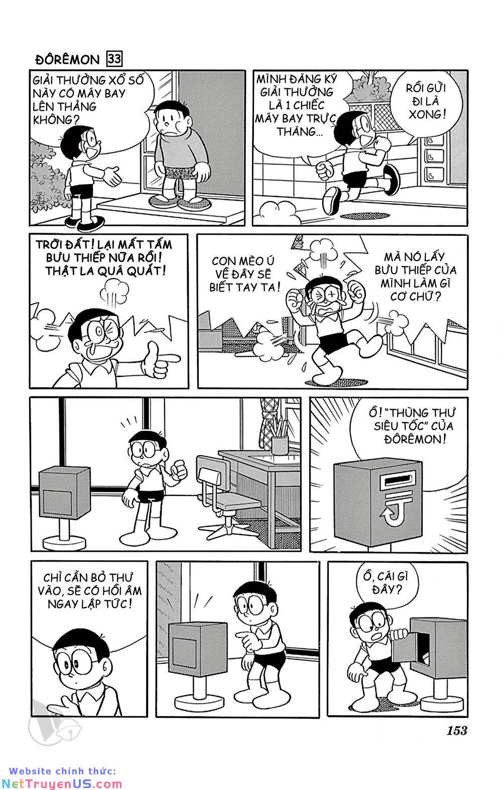 doraemon chapter 597 5