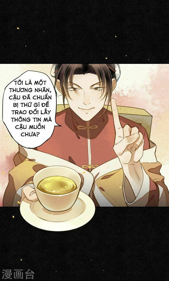 đêm ảo mộng cực lạc chapter 11 19