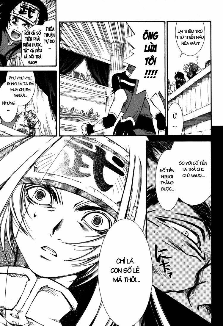 erementar gerad chapter 16 38