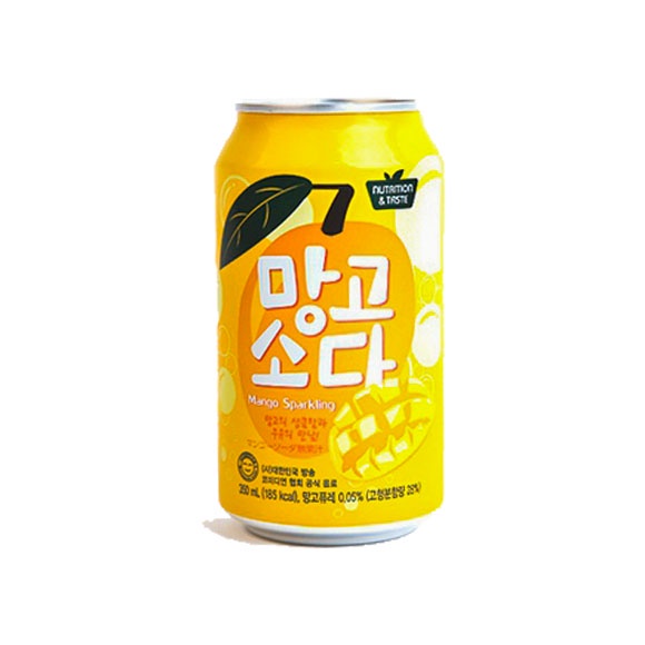 Nước soda SFC Hàn Quốc lon 350ml