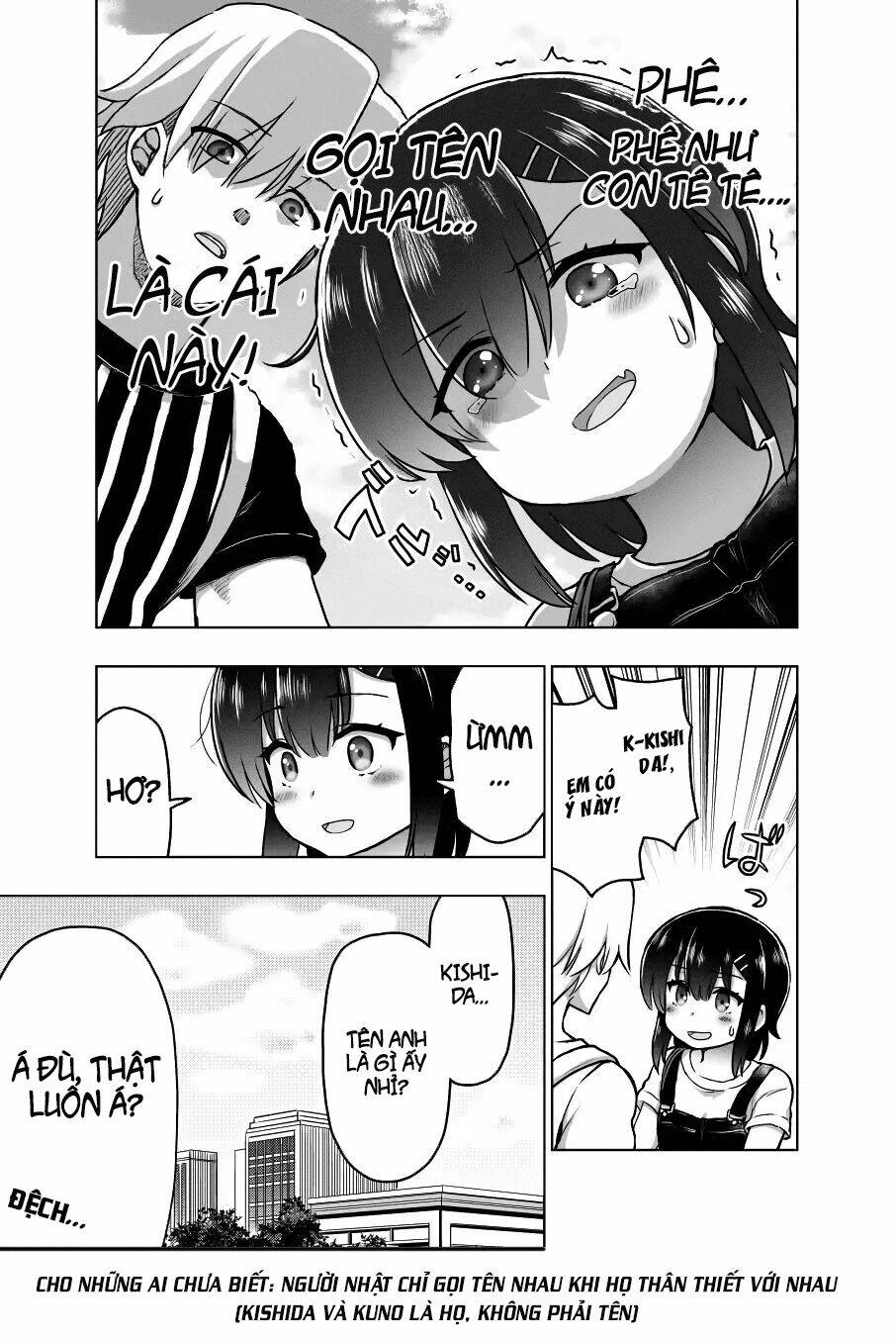 yochinouryoku manga - kuno chiyo chapter 25 5