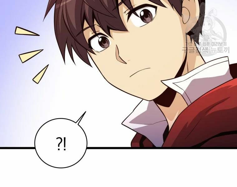 arcane sniper chapter 52 135