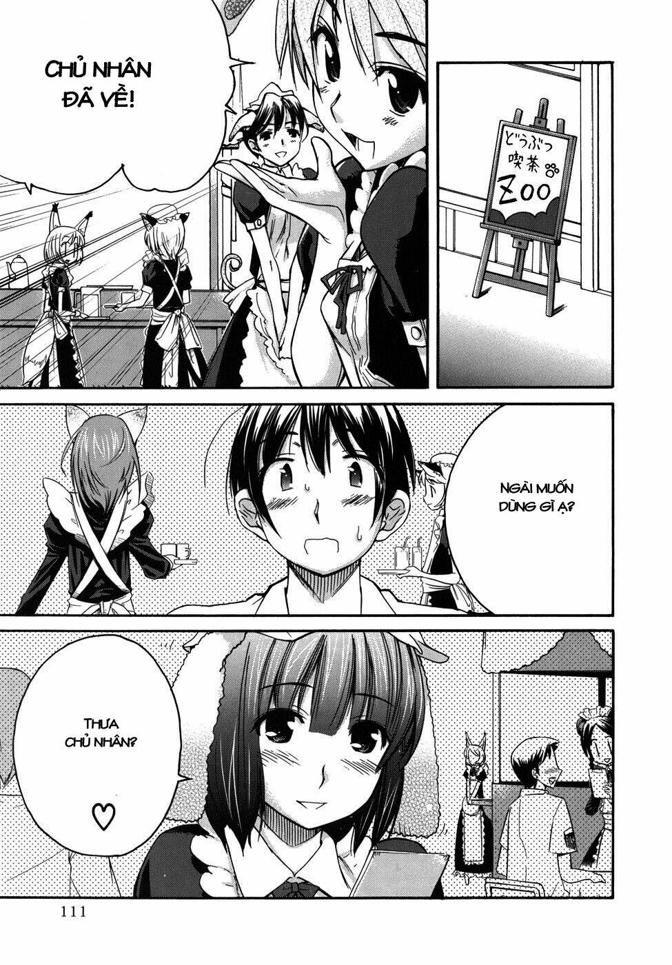 kimikiss chapter 23 3