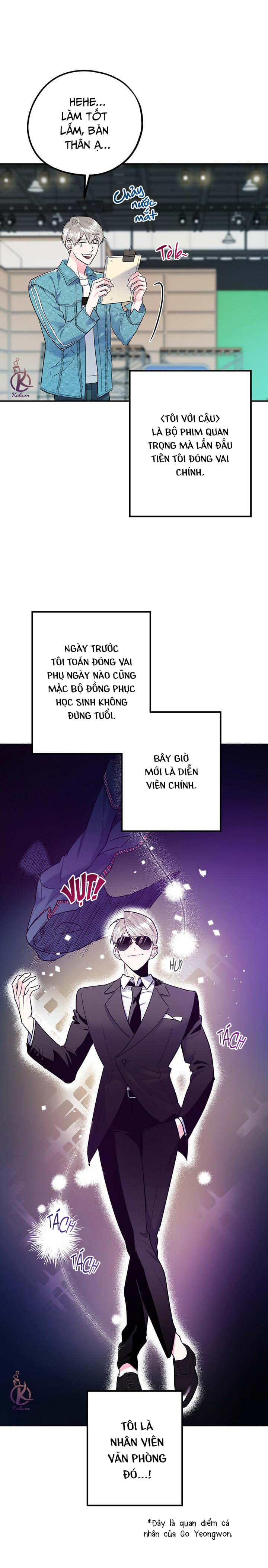 tôi với cậu không thể như thế này chapter 28.3 7