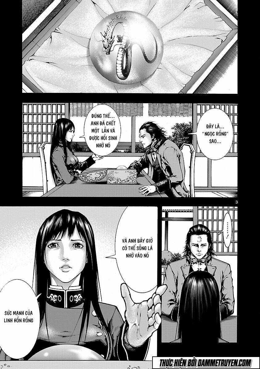 dragon effect chapter 5 4