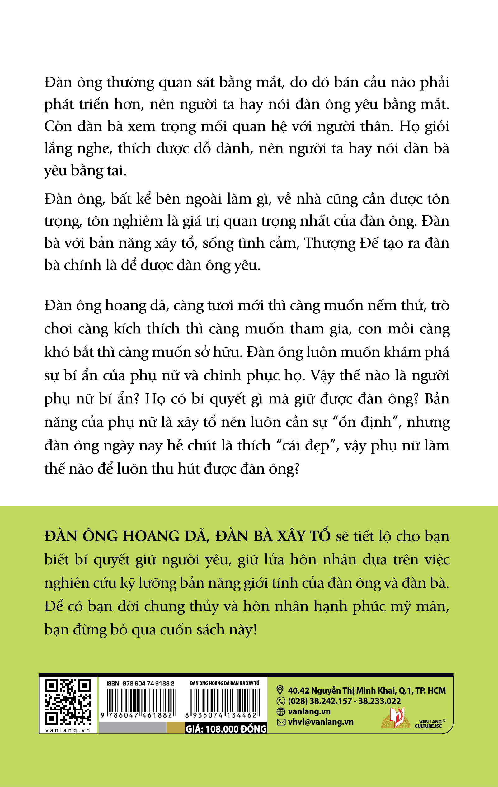 Đàn Ông Hoang Dã, Đàn Bà Xây Tổ - Vanlangbooks