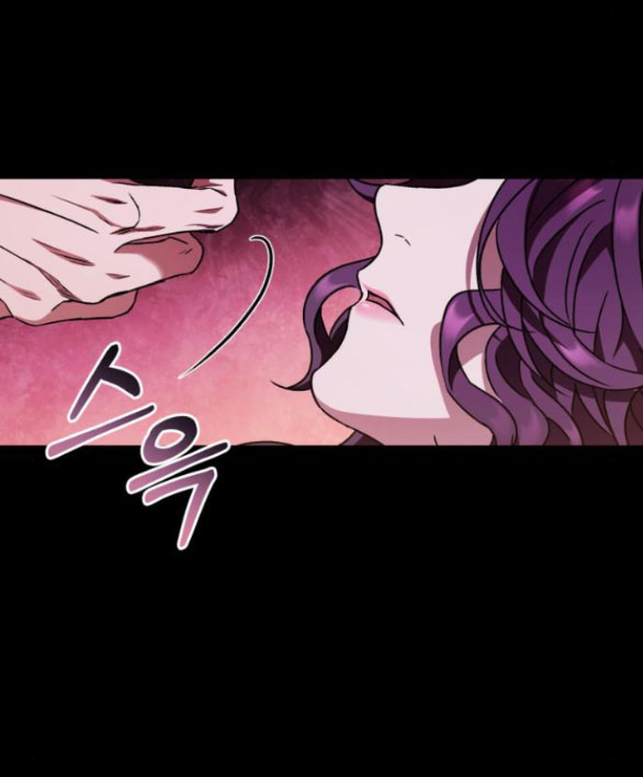 bản tình ca heeran chapter 52.2 1