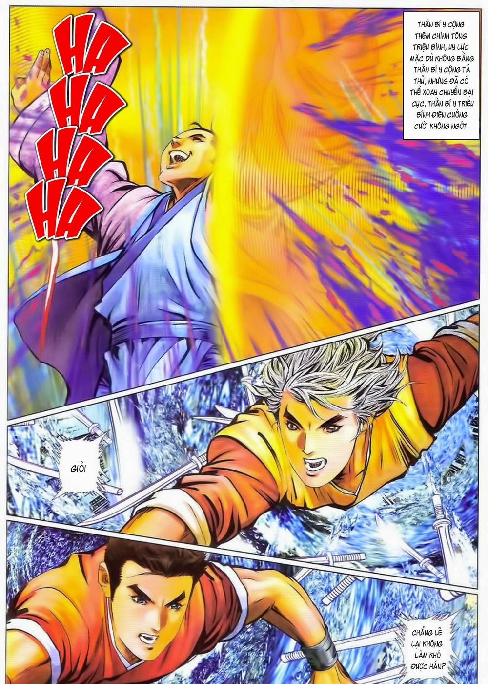 tuyệt thế vô song 2 chapter 84 29