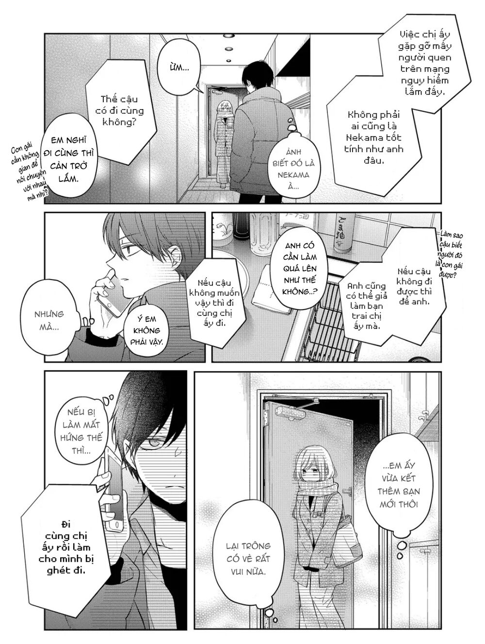 My Lv999 Love For Yamada-Kun Chapter 99946 - Trang 10