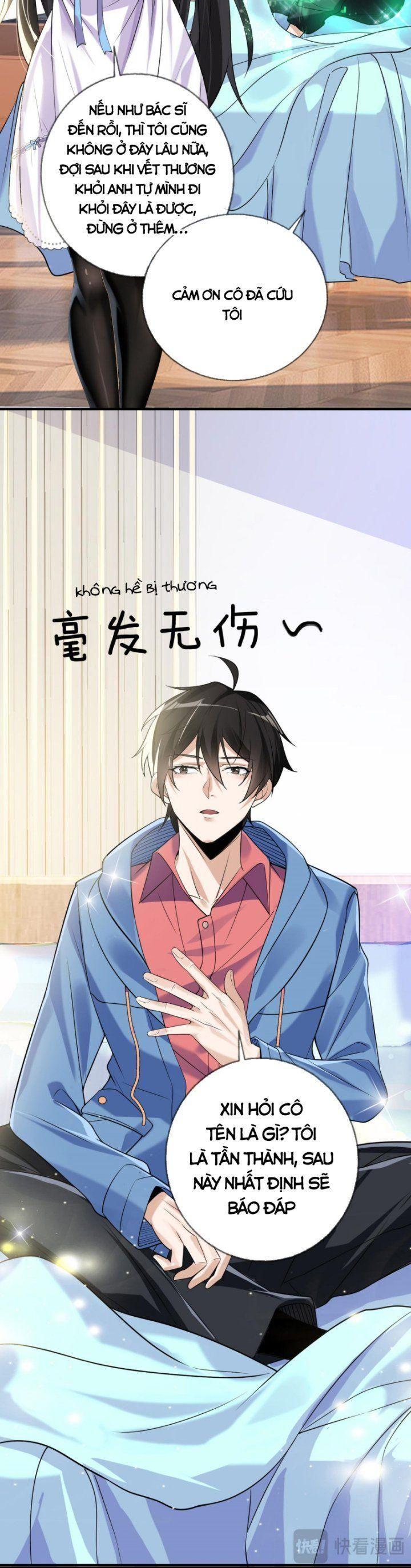 bạch phú mỹ lão bà của ta chapter 1 13